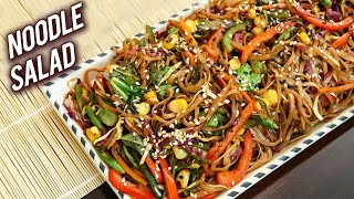 Noodle Salad  Soba Noodle Healthy Salad Recipe  World Vegetarian Day  Ruchi [upl. by Yecnahc]