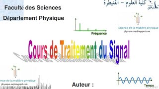 Cours TD de traitement signal smp s6 vidéo 11 [upl. by Neerbas368]