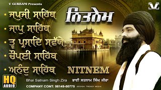 New Path 2024  Nitnem  Panj Baniya  Bhai Satnam Singh Zira  nitnemsahibfullpath japjisahib [upl. by Jump]