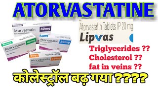 Atorva 10 mg  Atorvastatin 10 mg  Atorvastatin 20 mg40mg tablet  tab atorva uses side effects [upl. by Maxy]