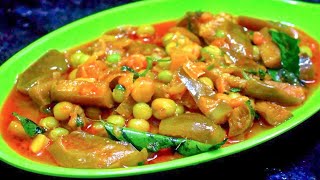 Vankaya Batani Curry in Telugu  Peas Brinjal Curry వంకాయ బఠాణి కూర [upl. by Anahgem495]