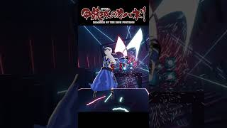 【Beat Saber】 KABANERI OF THE IRON FORTRESS  EGOIST【ビートセイバー】甲鉄城のカバネリ [upl. by France40]