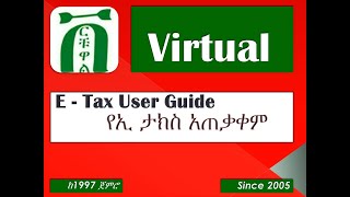 E Tax User Guide [upl. by Bashuk]