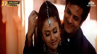 Humko Mohabbat  Kitne Door Kitne Paas 2002  Fardeen Khan  Amrita Arora  Roop Kumar Rathod [upl. by Eleen]