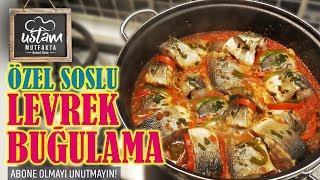 TENCEREDE ÖZEL SOS İLE LEVREK BUĞULAMA NASIL YAPILIR  YEMEK TARİFLERİ  Steamed Sea Bass [upl. by Enomas]