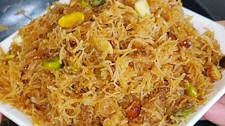 Vermicelli recipe  Sweet Seviyan without milk  Eid Seviyan  Quick and easy indian semiya dessert [upl. by Pathe]