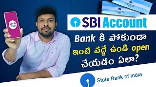 How To Open SBI Account Online 2023 Telugu  State Bank Zero Balance Account Opening In Telugu [upl. by Ardnuat138]