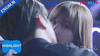 Lu Sicheng kisses Tong Yao to make their relationship public  Falling Into Your Smile  YOUKU [upl. by Dorine]