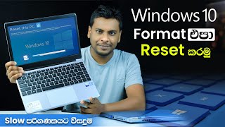 How to Reset Your Windows 10 PC [upl. by Oicneconi532]