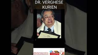 DRVERGHESE KURIEN quot THE MILKMAN OF INDIA quot [upl. by Hairam109]