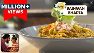 बैंगन भरता Vlog amp Easy recipe  Baingan Bharta with Ishaan  Chef Ranveer Brar [upl. by Ramahs528]