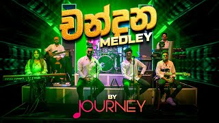 Chandana Classics  Medley by Journey [upl. by Arehc]