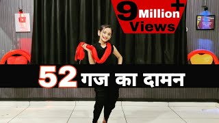 52 Gaj ka DamanHariyanvi Song Dance Video [upl. by Annayoj]