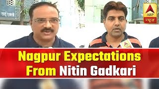 Locals In Nagpur Expect Nitin Gadkari To Work Towards Development  ABP News [upl. by Naira]