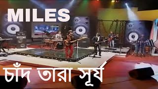 Chand Tara  MILES  BTV 50 years BTV Band Show 2014 [upl. by Am]