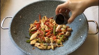 Wok tavada soya soslu tavuk tarifime bayılacaksınız [upl. by Inaffit]