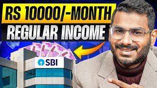 SBI Fixed Income Scheme  SBI Annuity Scheme [upl. by Akemak]