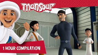 Season 2amp5 Part 3 😻 1 Hour 🕐  The Adventures of Mansour ✨ [upl. by Maeve]