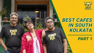 Best Cafes in South Kolkata ft Roastery and Cafe by the Lane  Swastika  Mir  Indrajit Lahiri [upl. by Nadeen517]