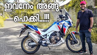 ഇജ്ജാതി ബൈക്ക് Africa Twin 😱 [upl. by Tedmund]