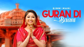 Guru Ravidas Guran Di Baani  Ginni Mahi  Latest Punjabi Song 2021  Satrang Entertainers [upl. by Batory]