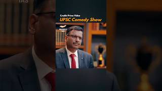 UPSC Comedy Show 😂  UPSC Interview  IAS EXAM [upl. by Yhtuv]