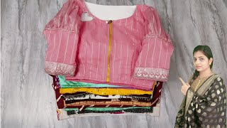 Blouse Design Images Front and Back  Blouse Design Image 2023  Latest Blouse Designs 2023  Blouse [upl. by Reeta]