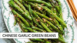 Chinese Garlic Green Beans Chinese Restaurant Style [upl. by Nanyt]