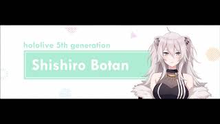 Shishiro Botan獅白ぼたん BGM 1 hour  Kawaii White Lion  Minariみなり [upl. by Akirdnas]