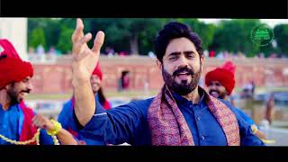 PUNJAB TOURISM SONG BY ABRAR UL HAQ [upl. by Astto]