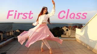 Dance on First Class  Eid Special [upl. by Estrella]