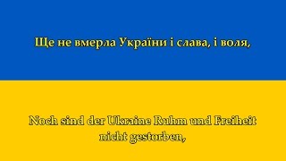 Ukrainische Nationalhymne  Anthem of Ukraine UADE Texte [upl. by Blaire230]