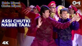 Assi Chutki Nabbe Taal  Amitabh  Govinda  Raveena  Ramya  Udit  Sudesh Bade Miyan Chote Miyan [upl. by Ahter178]