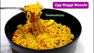 Egg Maggi Masala Recipe in Hindi  Street Style Egg Maggi Masala  Bachelors Recipe  KabitasKitchen [upl. by Pennington]