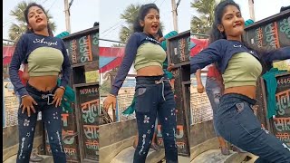 Bhojpuri Arkestra  भोजपुरी ऑर्केस्ट्रा New Dance Video 2022 [upl. by Assylla]