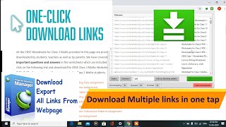 How to download multiple links in one click or Download multiple links from a website easily [upl. by Aikal]