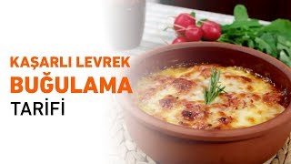 Kaşarlı Levrek Buğulama Tarifi  Kaşarlı Levrek Buğulama Nasıl Yapılır [upl. by Evot]