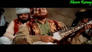 Yaari Hai Iman Mera Yaar Meri Zindagi  Manna Dey  Zanjeer 1973  HD [upl. by Notfol]