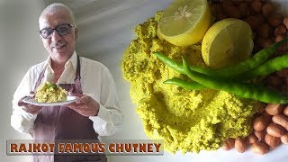 Rajkot Famous ChutneyRajkot Ni Lily Chutney [upl. by Torres]