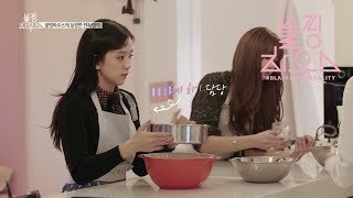 BLACKPINK  ‘블핑하우스 BLACKPINK HOUSE’ EP14 [upl. by Akym]