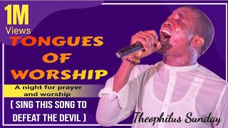 Theophilus Sunday New WORSHIP SONG [upl. by Baptista967]