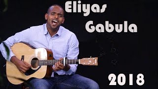 FULL ALBUM Eliyas Gabula Volume 3 [upl. by Franzoni]