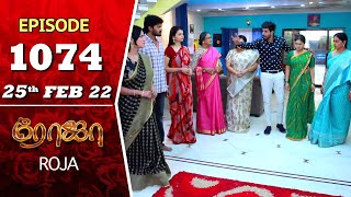 ROJA Serial  Episode 1074  25th Feb 2022  Priyanka  Sibbu Suryan  Saregama TV Shows Tamil [upl. by Nylssej]