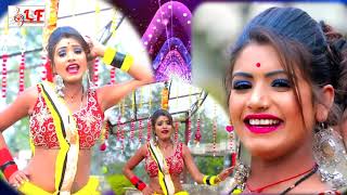 Bhojpuri Arkestra  2024  New Arkestra Song 2024  Bhojpuri Arkestra Video Full Hd [upl. by Herzberg]