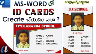 ID CARDS Design in MsWord Telugu  Computersaddacom [upl. by Anoerb]