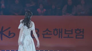 Yuna Kim  I See The Light [upl. by Powers701]