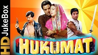 Hukumat 1987  Full Video Songs Jukebox  Dharmendra Rati Agnihotri Shammi Kapoor Sapna [upl. by Gasser]