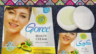 Goree Beauty Cream Review Benefit Price Side Effects  Whitening Cream for Face Fairness [upl. by Husch]