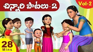 Top Telugu Rhymes For Children Vol 2  3D Veeri Veeri Gummadi Pandu and 21 Telugu Rhymes [upl. by Akined473]