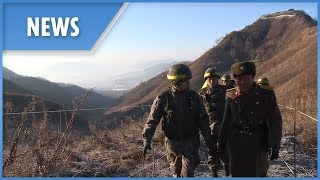 North Korean troops cross the border for guard post inspections [upl. by Aenea]